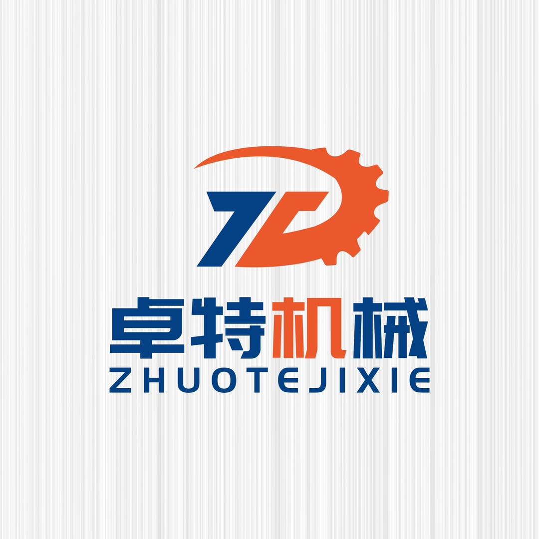 乌鲁木齐输送机厂家【卓特输送机】