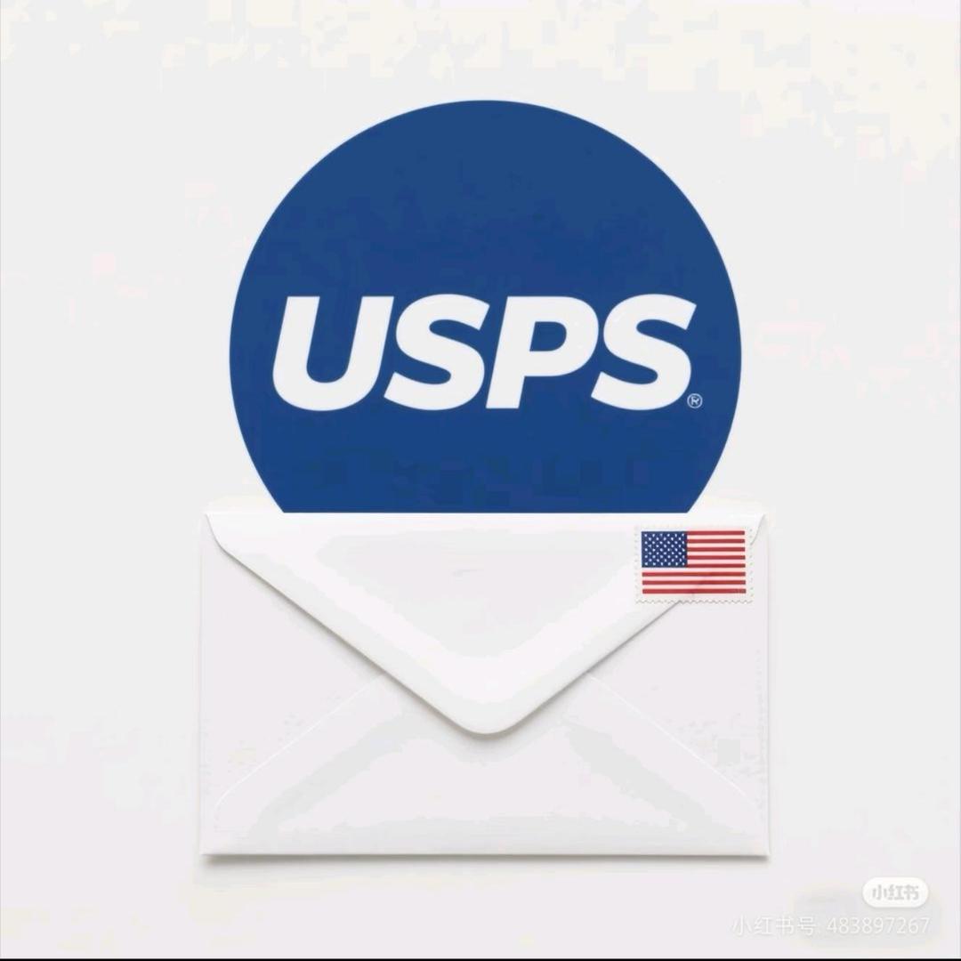 USPS尾程专线