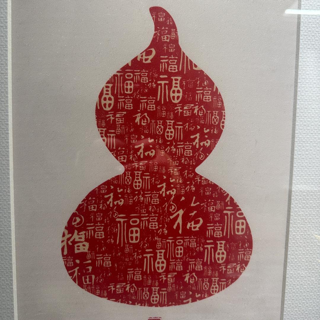 冲冲