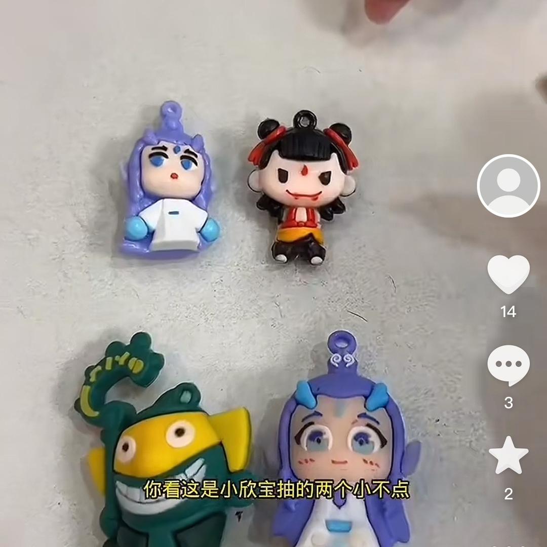 敖丙和哪吒