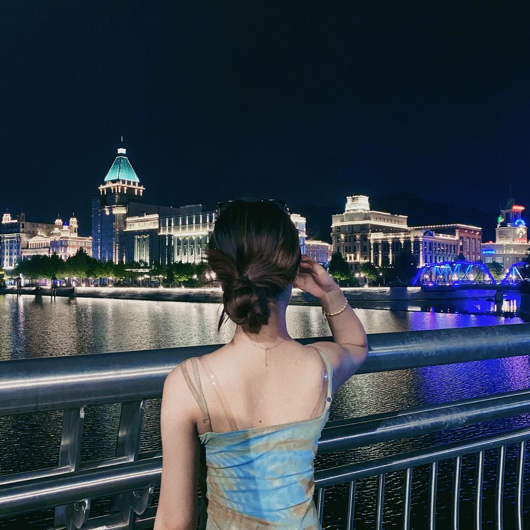 Qing•