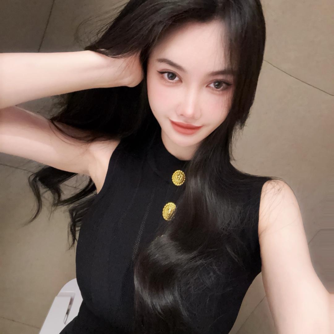 否极泰来穿搭