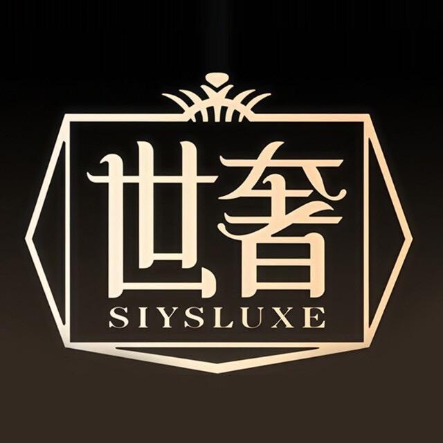 世奢京冬专卖店