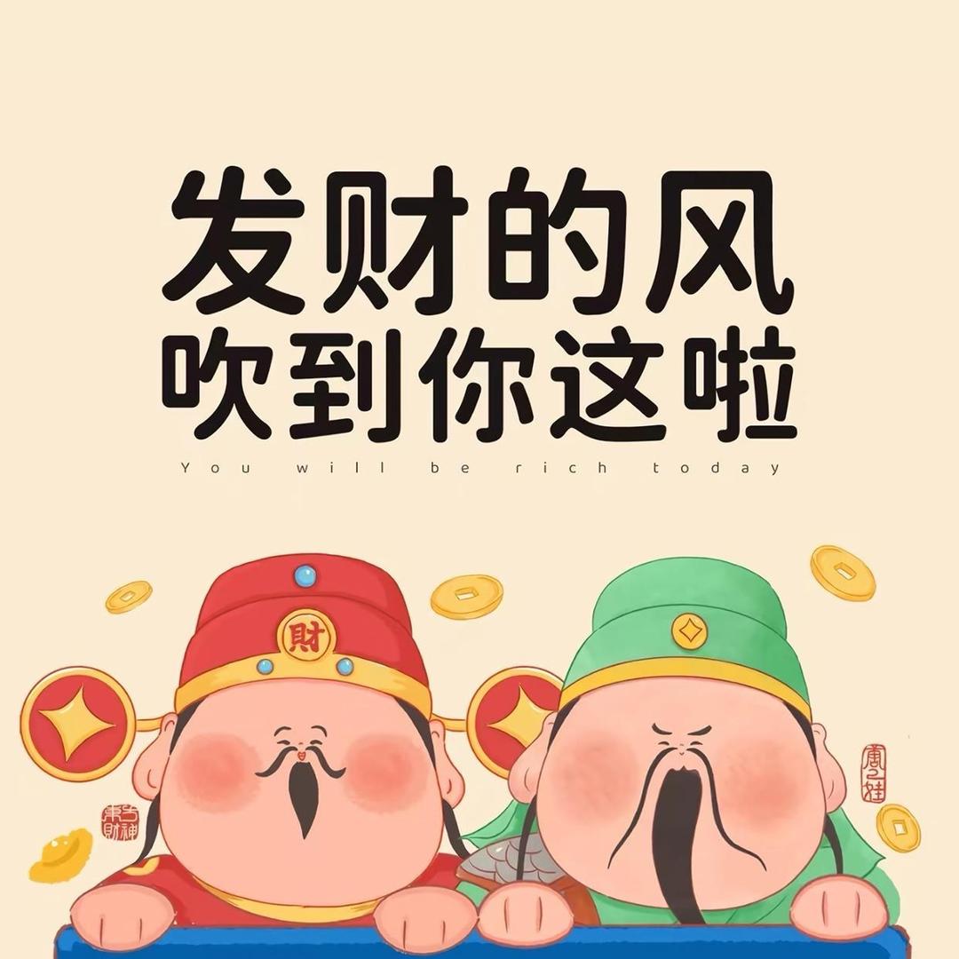 一剑破苍穹.