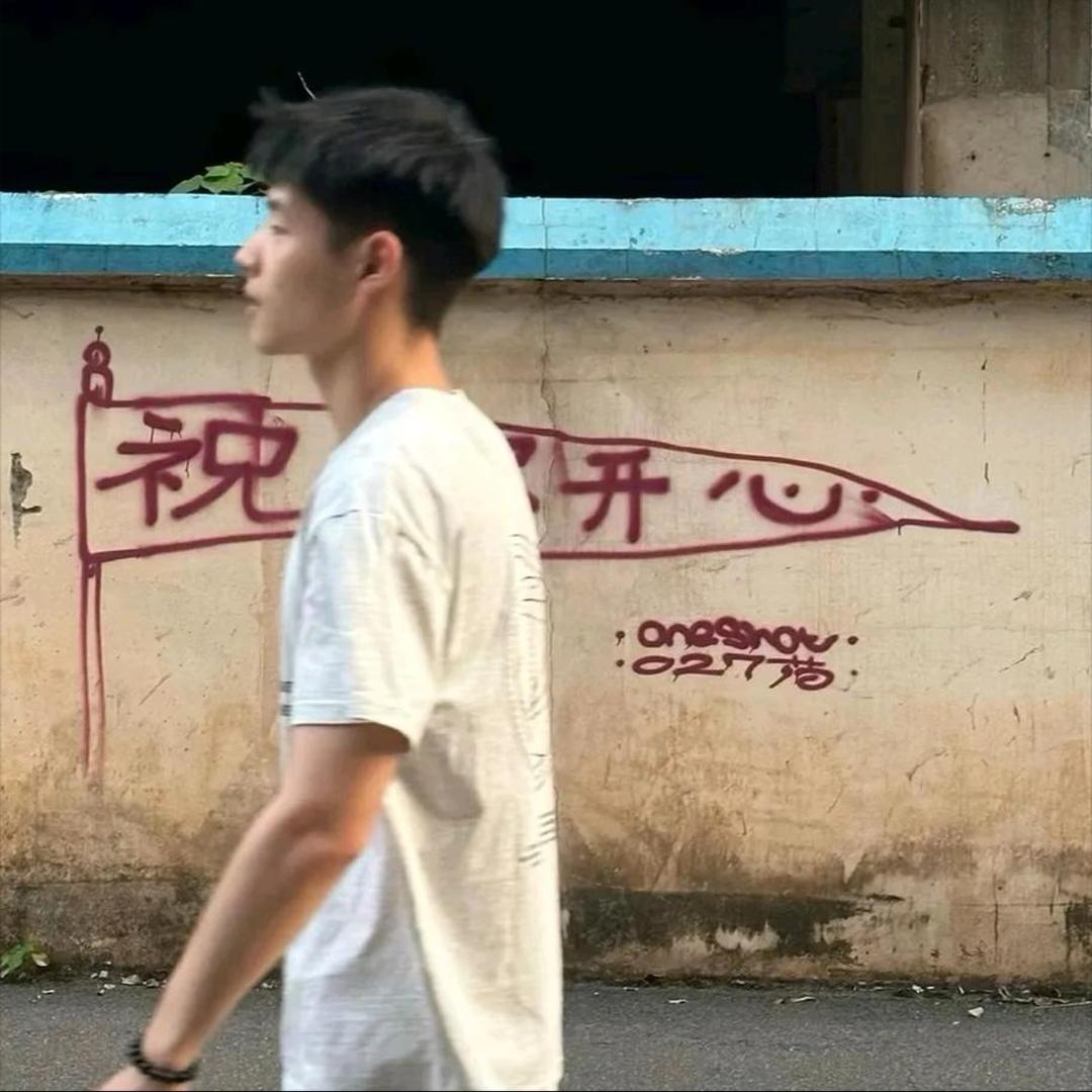 开拖拉机上月球