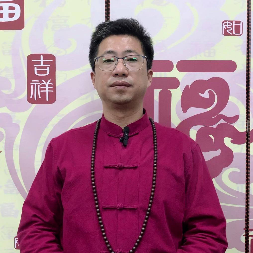 德宏道易