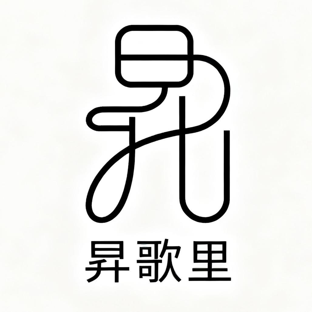 昇歌里音乐艺术学校