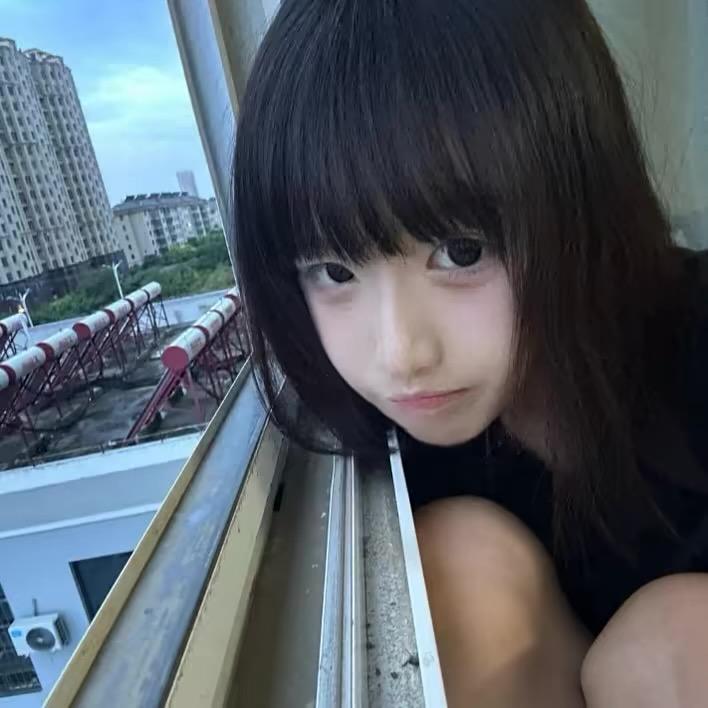 恨