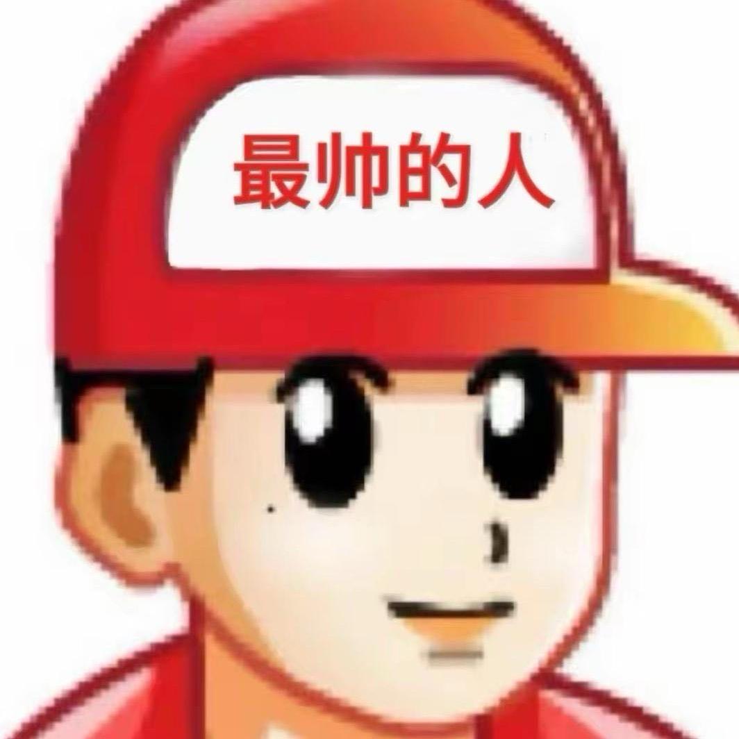 不想蒋道理