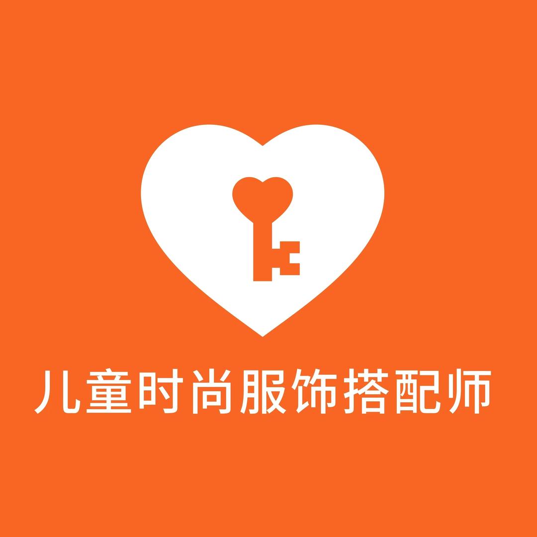 欧抱抱（宁洱茶源广场店）