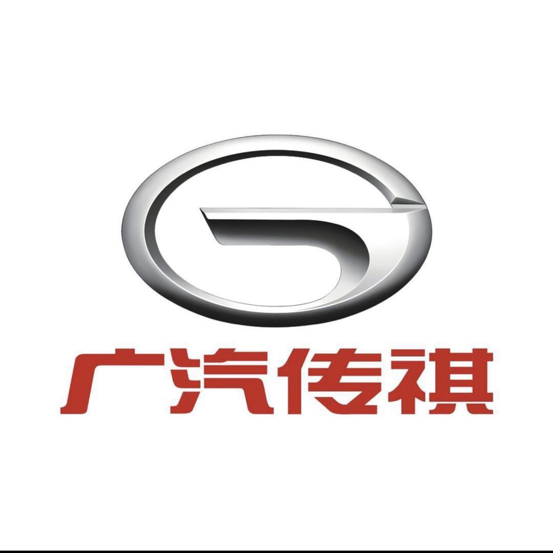 广汽传祺光明工厂店