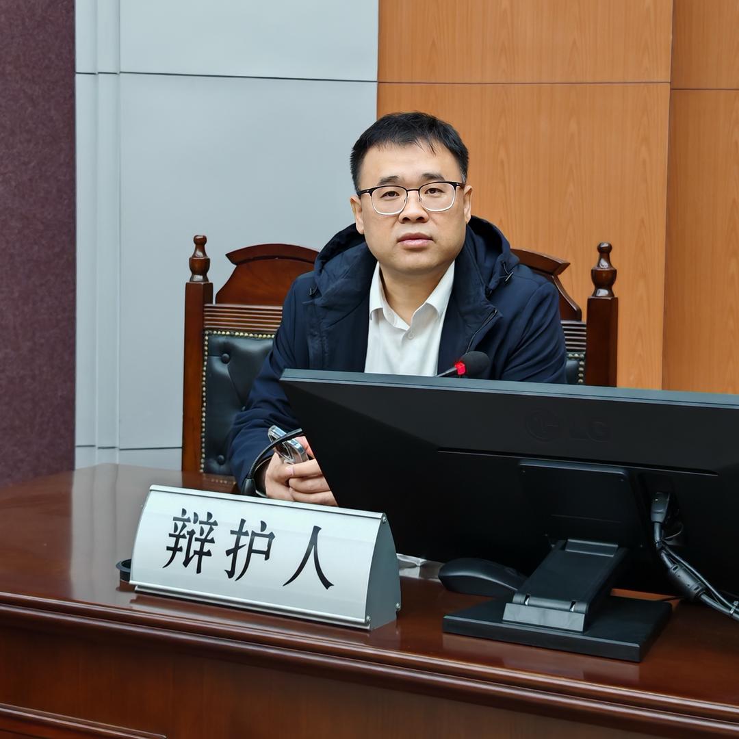 刑事律师 陈爱宝