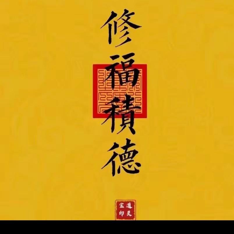 钱币集藏阁2