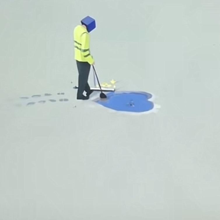 过去让他过去