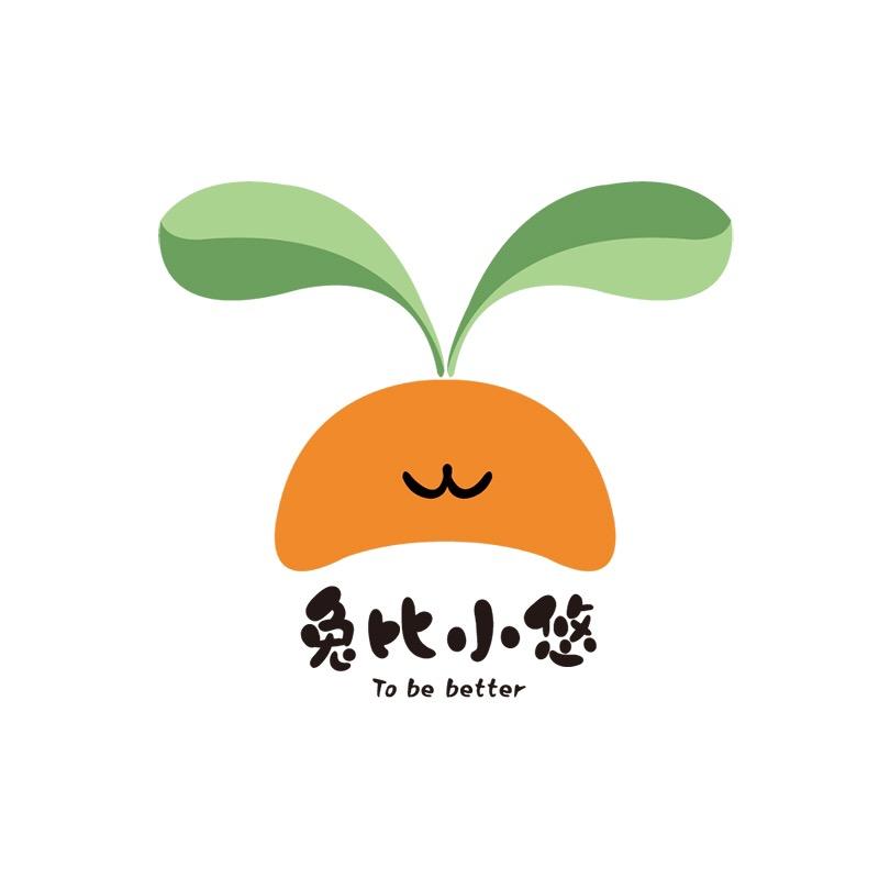 兔比小悠母婴