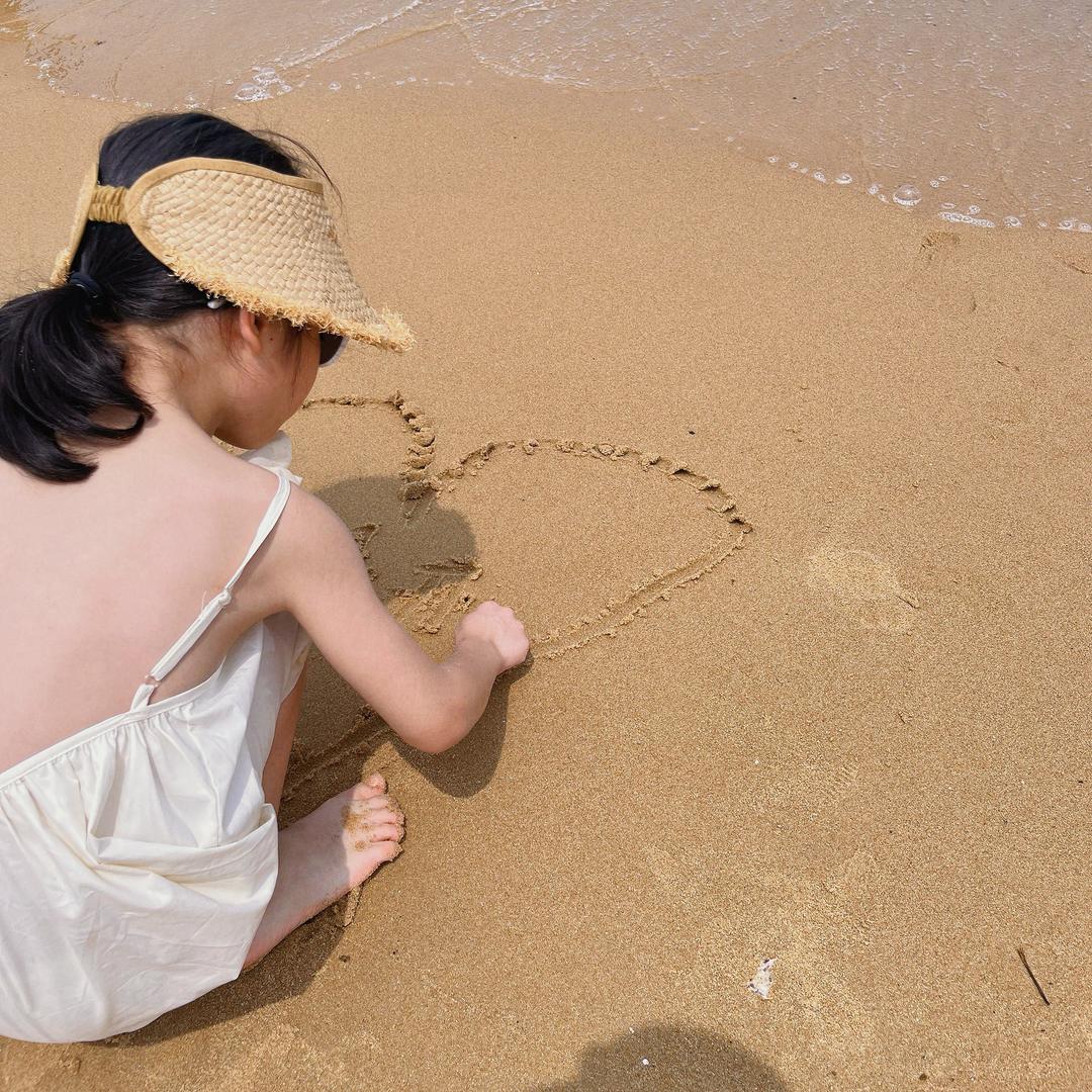 来给生活比个叶