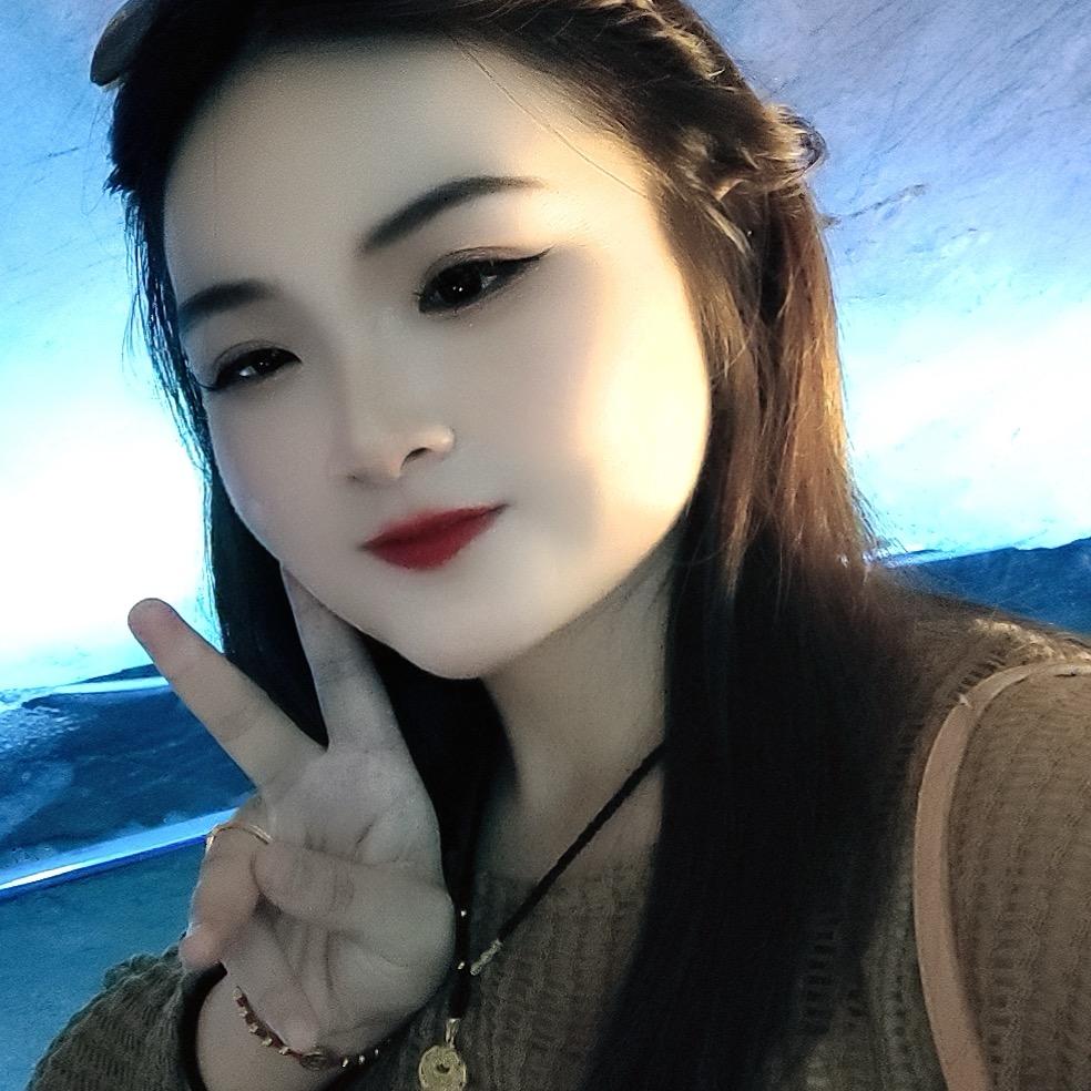 心❤️怡