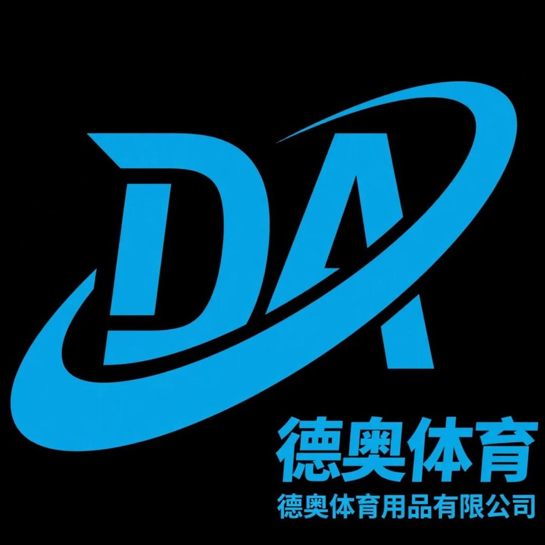 奥立弗·德奥店