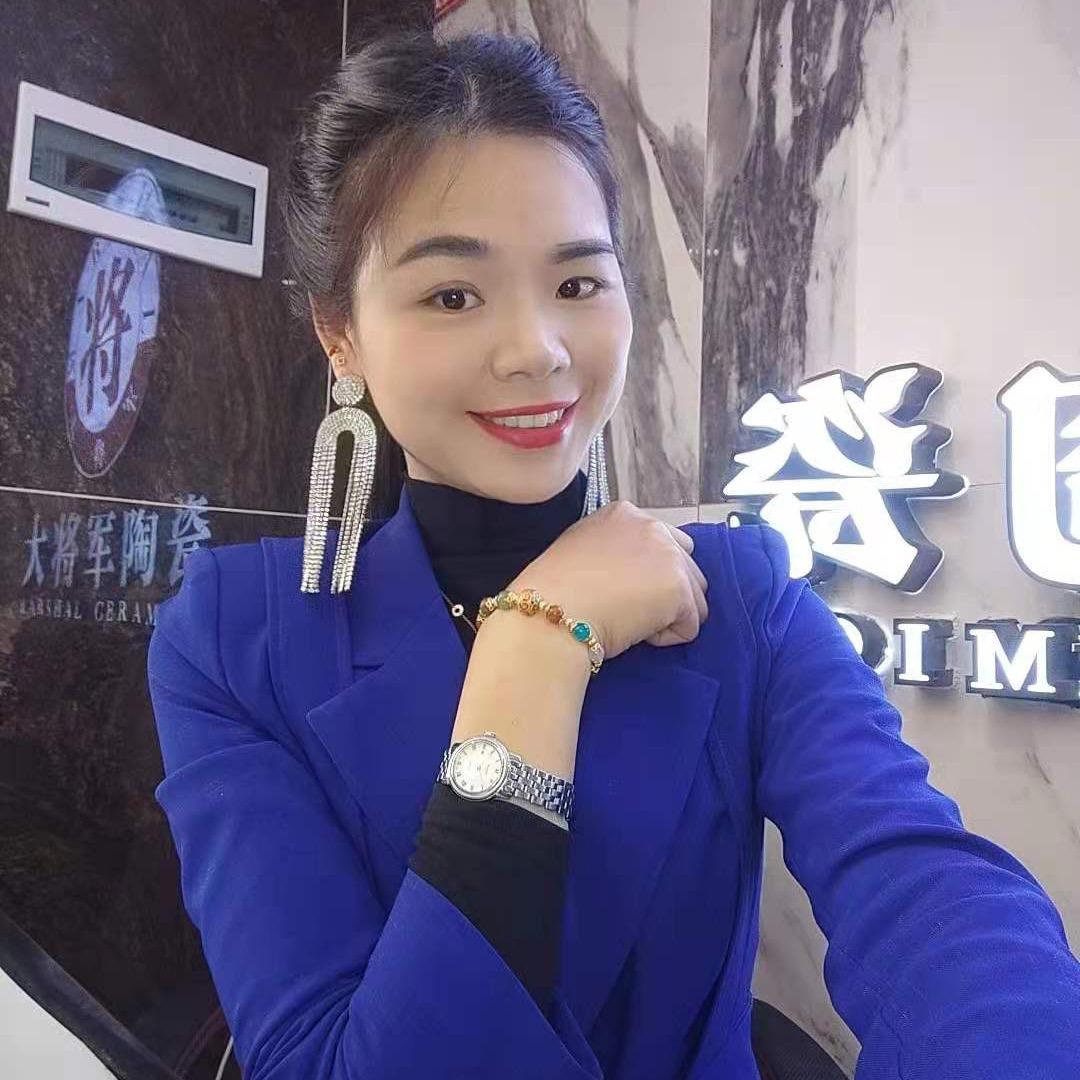 永丰大将军陶瓷