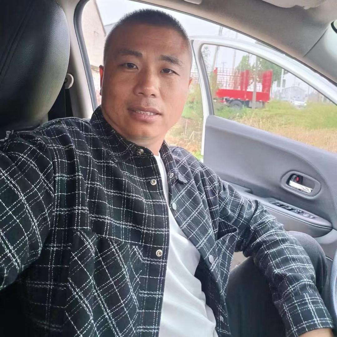 古方土办法