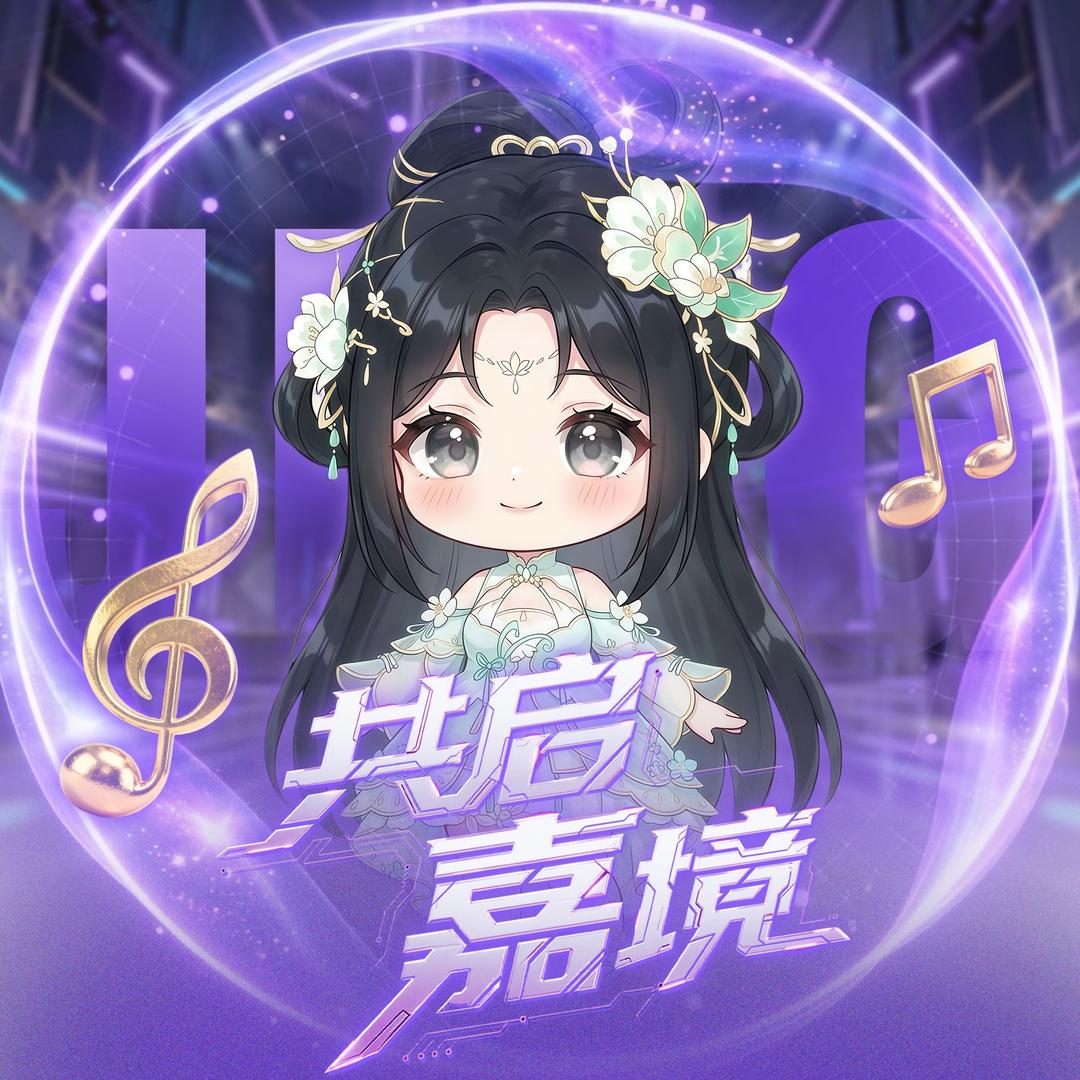 𝑿.灵山🦌⁹²⁰³