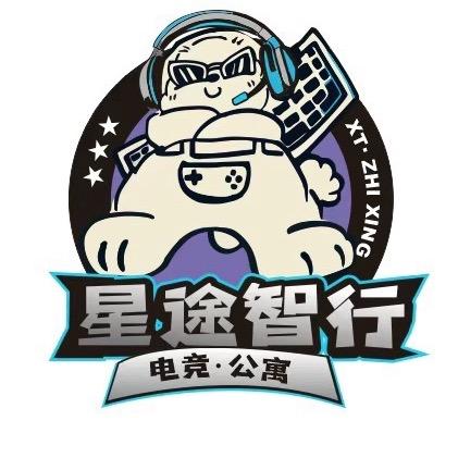 星途智行电竞酒店
