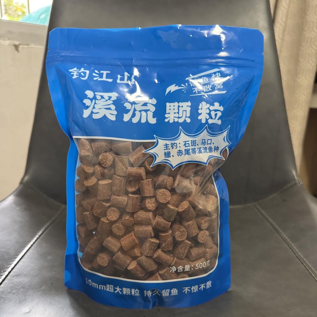 钓江山户外优品小铺