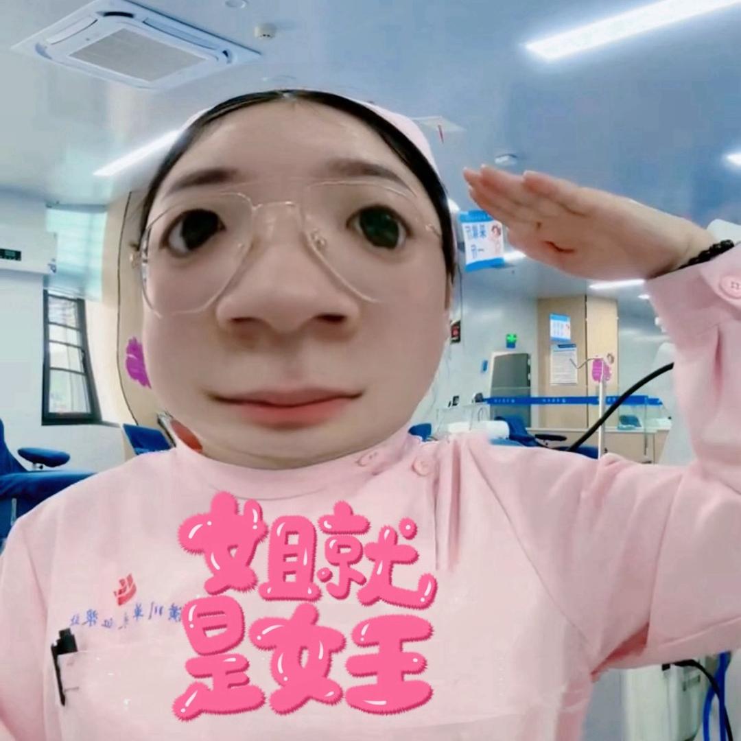 潢川孙灿灿