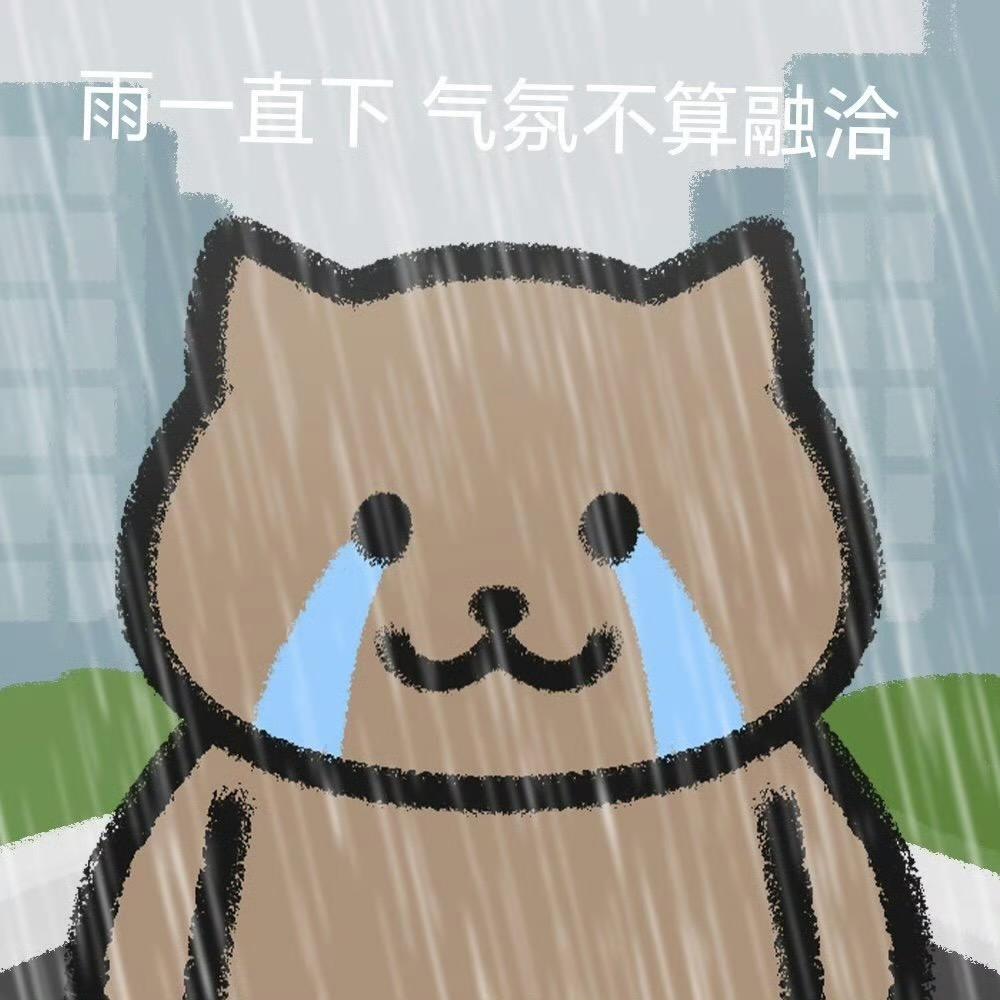你的耳朵还在吗