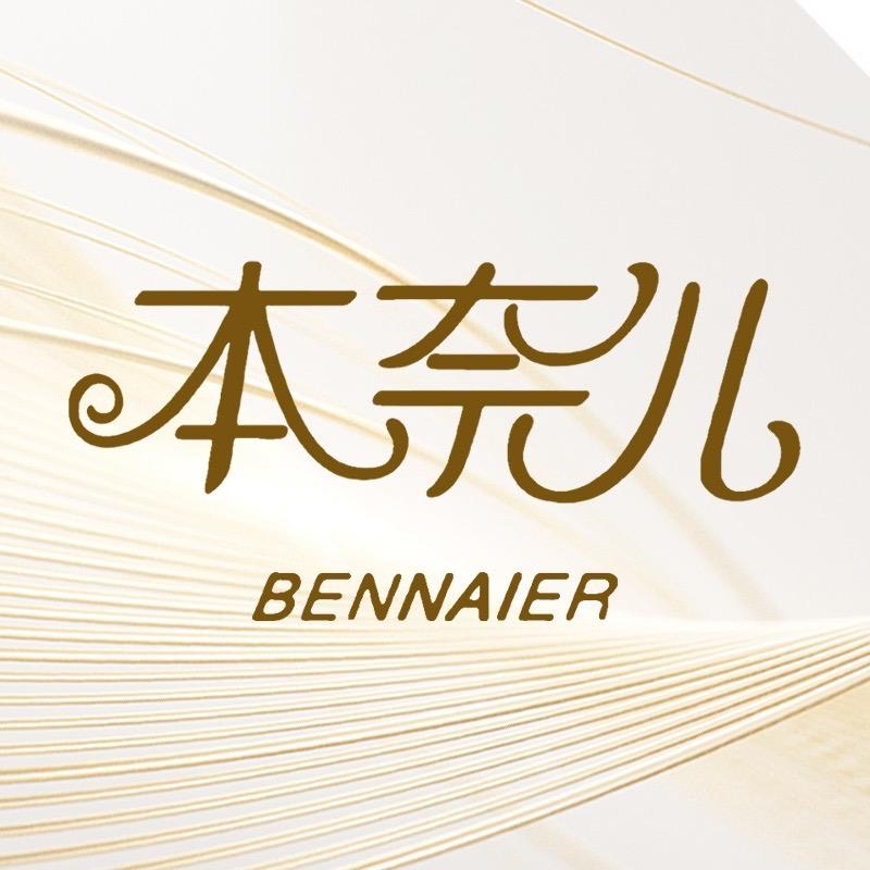 本奈儿内衣旗舰店
