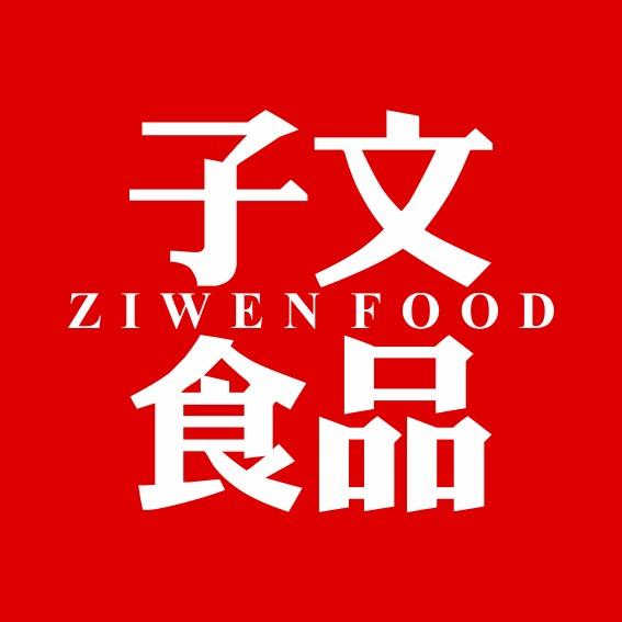 子文食品专注餐饮小料