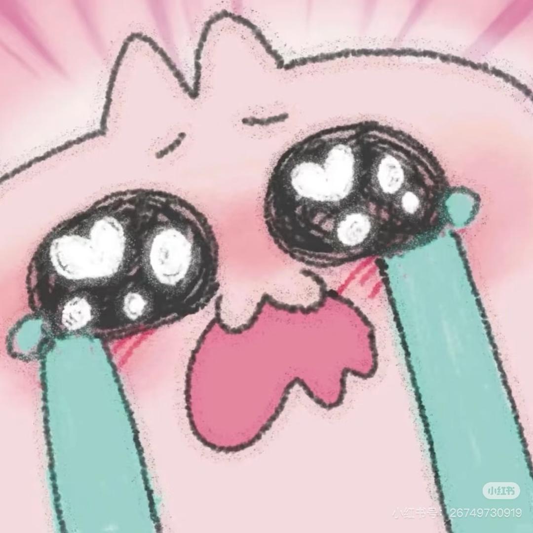 哇塞数学小天才