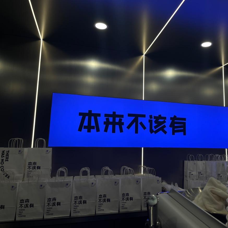 加多寶
