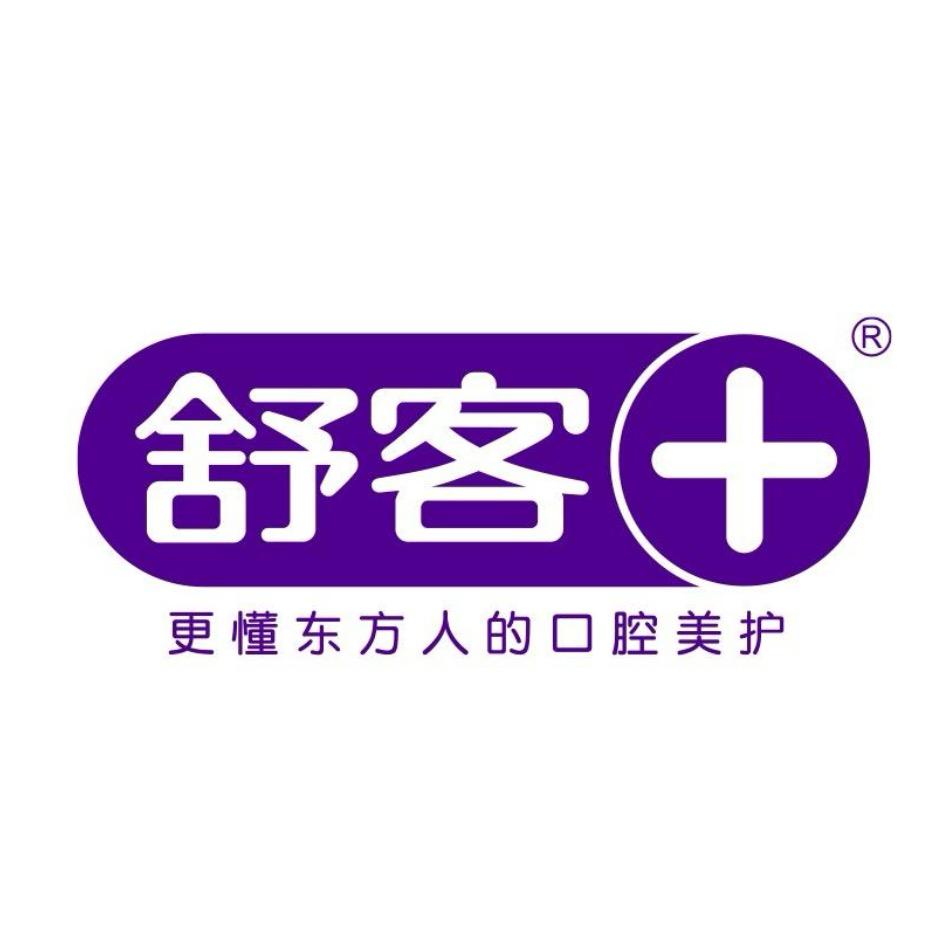 舒客护龈去黄去渍美白牙膏