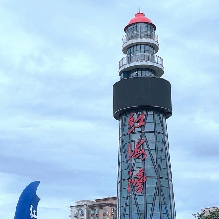 红海湾本地人海岛游玩海钓娱乐推荐官