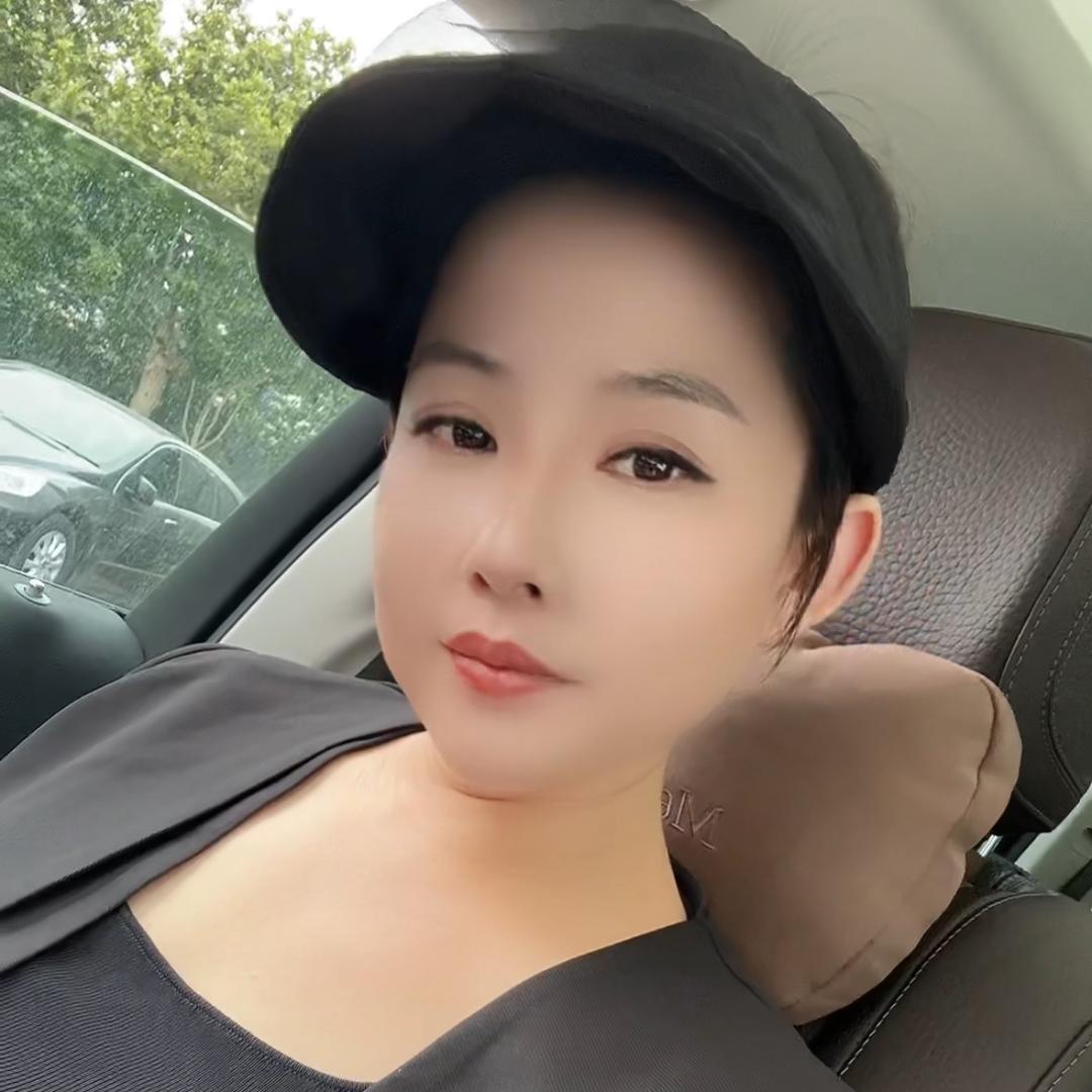 瀚文
