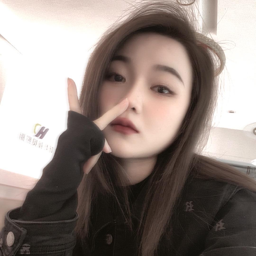 biu biu biu