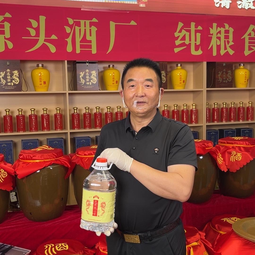 吴王城原浆贡酒