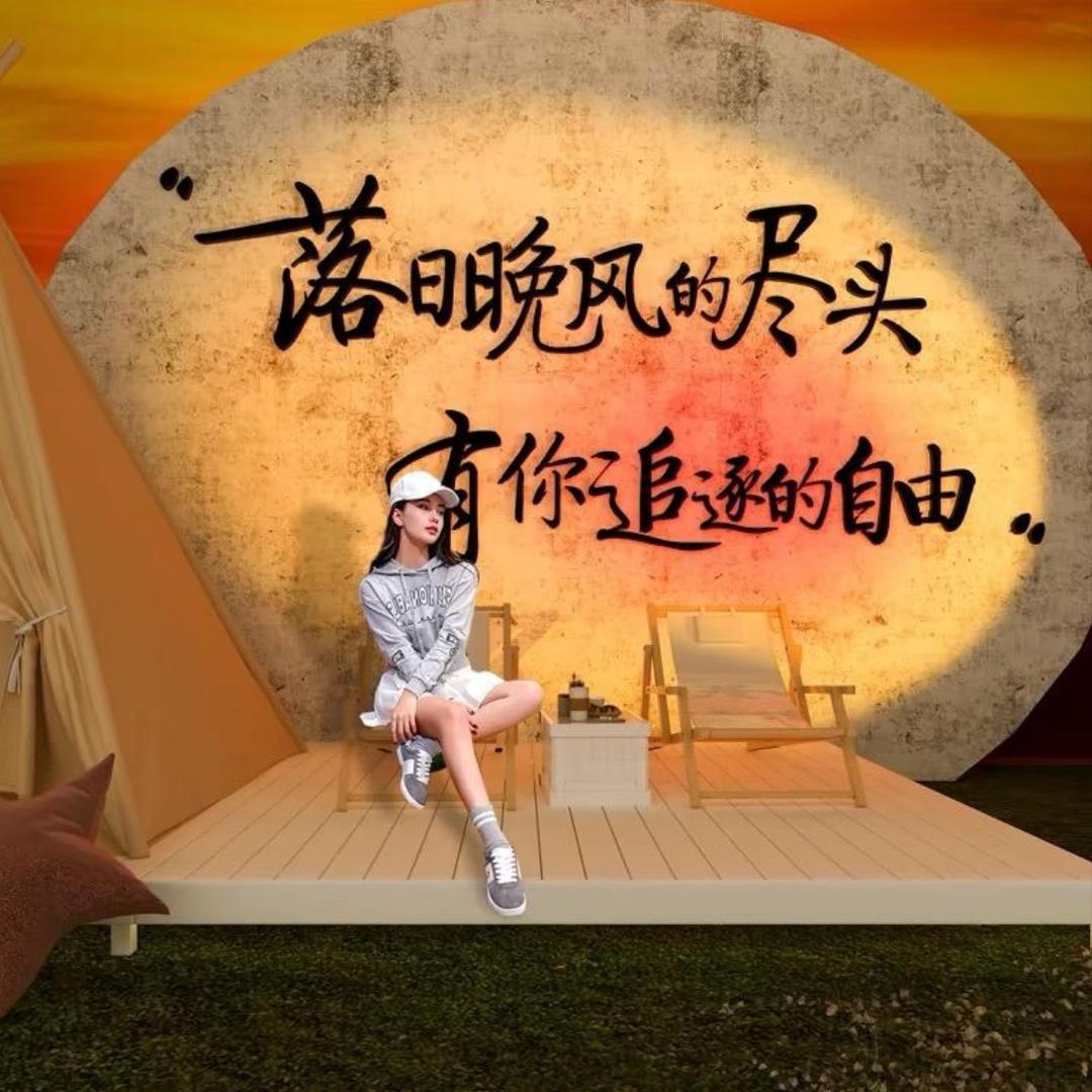 目的地蜜月旅居推荐官（康养·旅拍·婚礼）