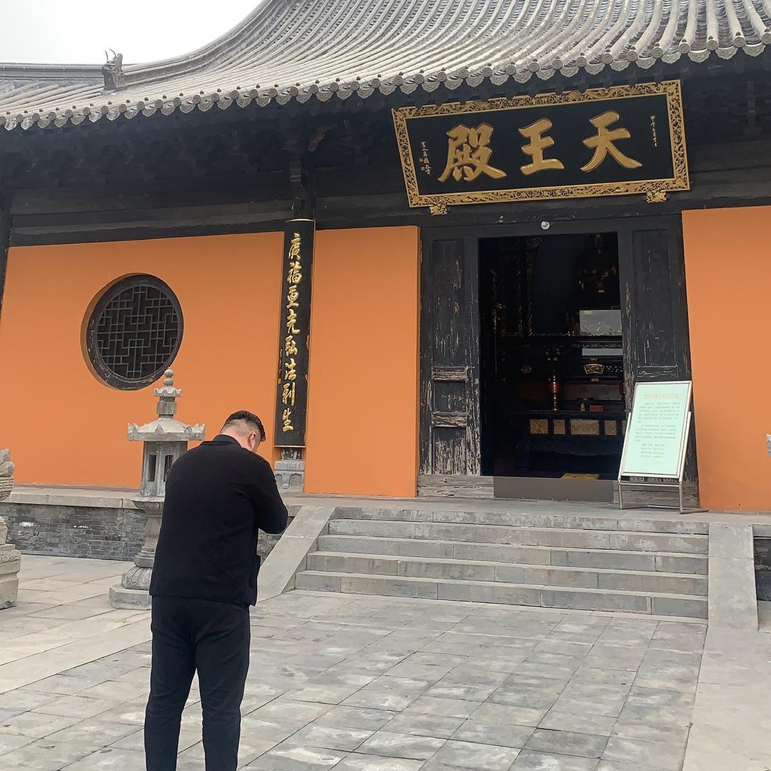 王有缘