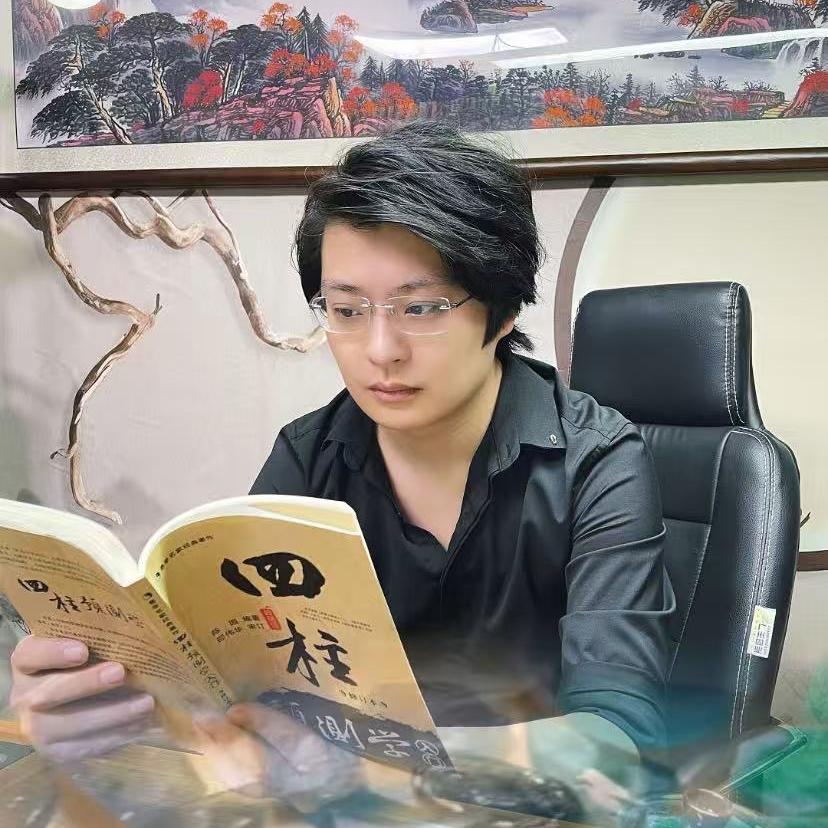 栩墨珠宝