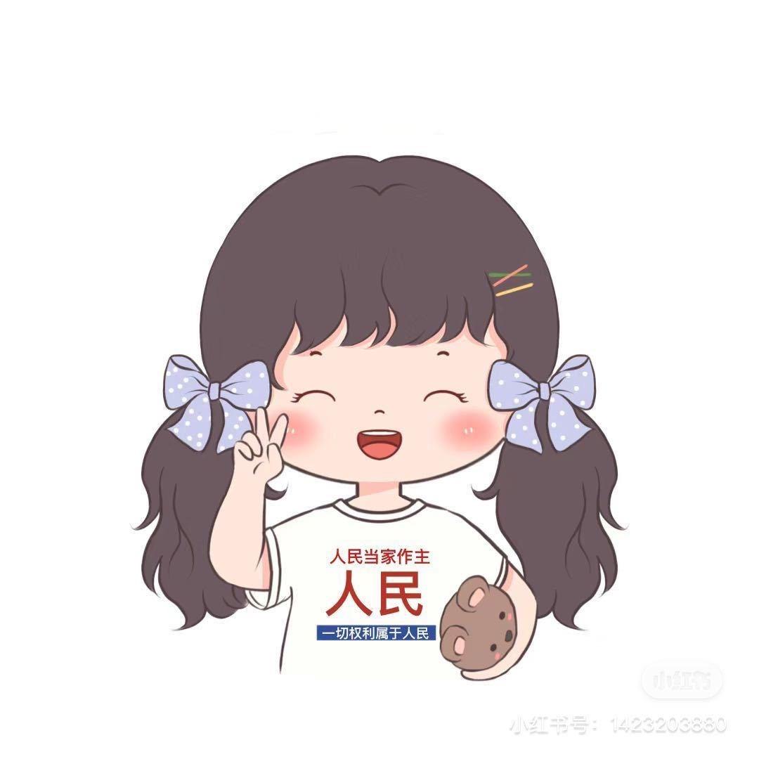 桃🍑喜小店
