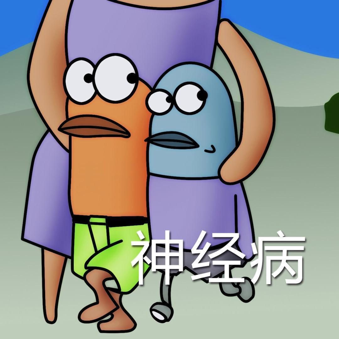 小嗨仔