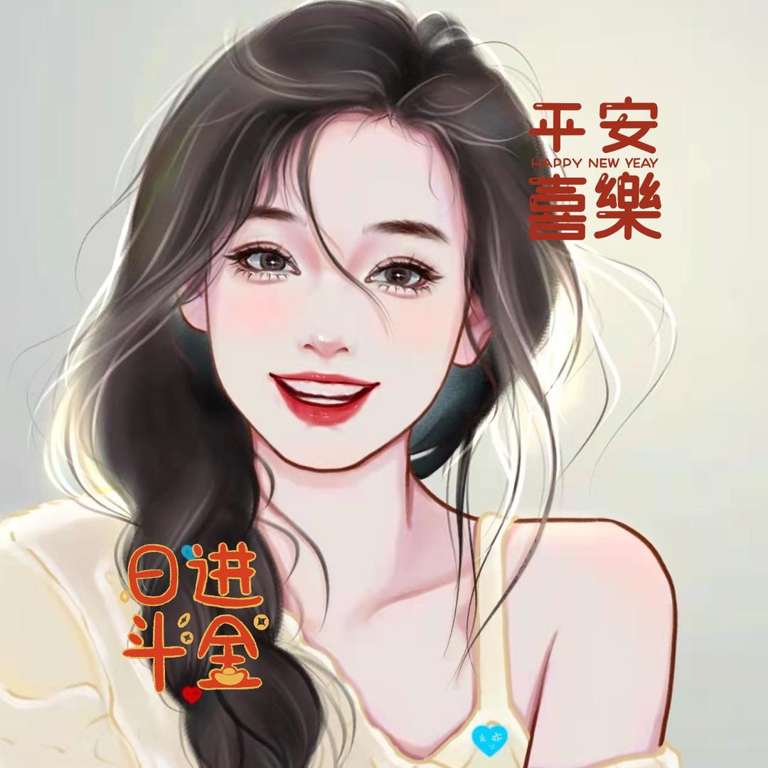 敏🍀兰