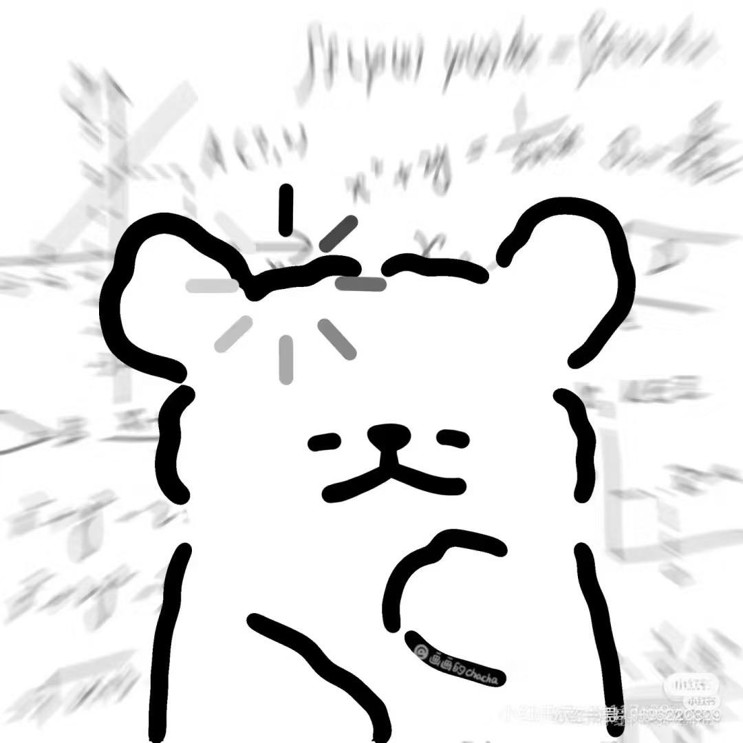 yi
