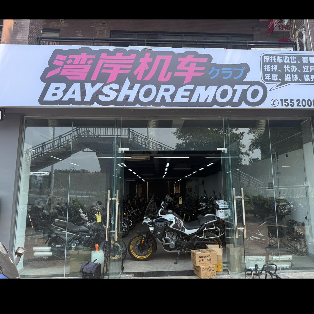 湾岸机车桃子（收车）