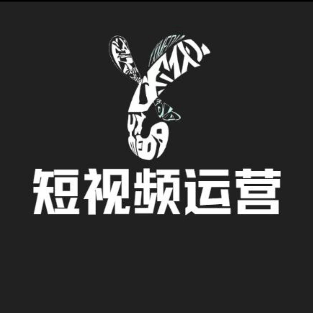 易新-本地生活