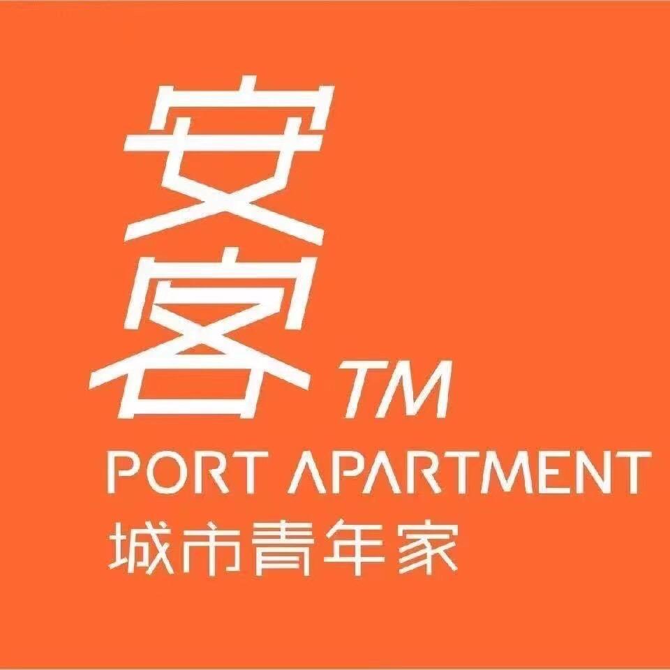 安客城市青年家