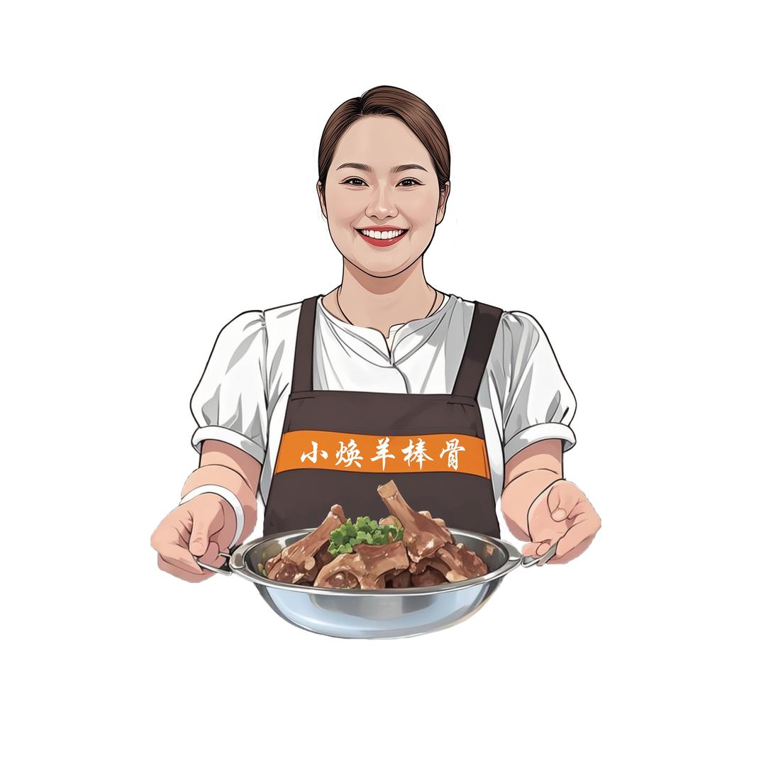 小焕羊棒骨（浚县店）