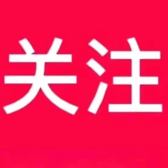 憨憨✔